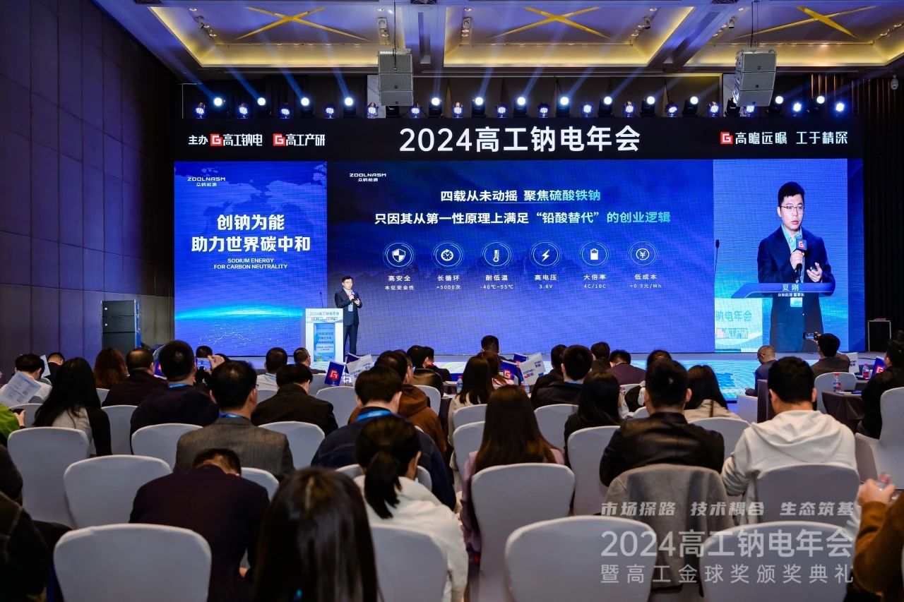 675c4eb8-9cbf-4ae7-b308-f7f71dd6eda7.jpg